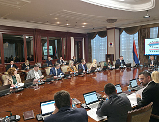 САГЛАСНОСТ ЗА ИЗГРАДЊУ ГАСОВОДА ШЕПАК-НОВИ ГРАД