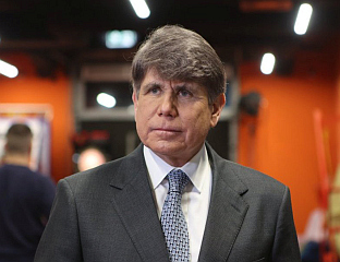 ROD BLAGOJEVICH: PEOPLE SHOULD SUPPORT SINIŠA KARAN AND REJECT THOSE WHO HAVE MADE SRPSKA SUFFER FOR DECADES