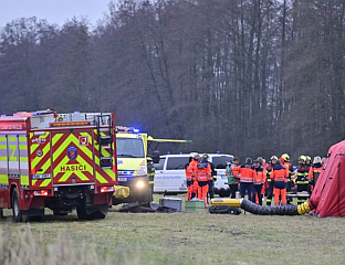 У СУДАРУ ВОЗОВА ПОВРИЈЕЂЕНО 57 ЉУДИ