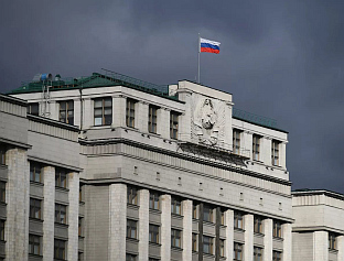 ДУМА УСВОЈИЛА БУЏЕТ У КОНАЧНОМ ЧИТАЊУ