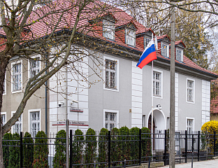 ПОТЕЗ ВАРШАВЕ УСМЈЕРЕН НА УНИШТАВАЊЕ БИЛАТЕРАЛНИХ ОДНОСА