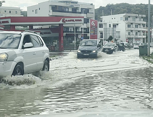 ПОПЛАВЕ У УЛЦИЊУ, ЗАТВОРЕНЕ УЛИЦЕ