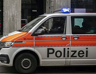 ОПЉАЧКАН МУЗЕЈ У ЛОЗАНИ