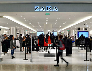 РАДНИЦИ "ЗАРЕ" ПЛАНИРАЈУ ПРОТЕСТЕ НА ЦРНИ ПЕТАК