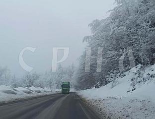 ОТЕЖАН САОБРАЋАЈ НА ПРЕВОЈИМА