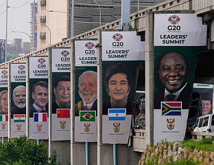 ПОЧИЊЕ САМИТ Г20 БЕЗ УЧЕШЋА АМЕРИКЕ