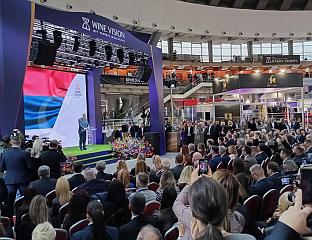 СВЕЧАНО ОТВОРЕН ЧЕТВРТИ САЈАМ ВИНСКА ВИЗИЈА ОТВОРЕНОГ БАЛКАНА