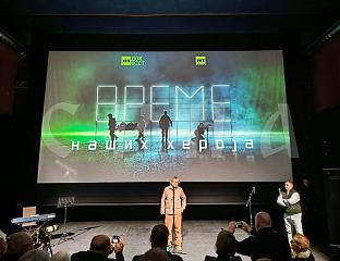 КУСТУРИЦА: ВАЖНО УЧЕШЋЕ "РАША ТУДЕЈ" И ДА ПУБЛИКА ВИДИ КВАЛИТЕТАН ДОКУМЕНТАРНИ ПРОГРАМ