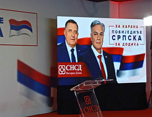 У ИСTОЧНОМ МОСTАРУ ПОБИЈЕДИО СИНИША КАРАН