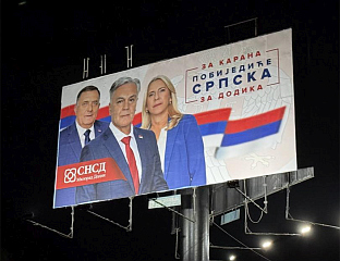 КАРАН У УБЈЕДЉИВОМ ВОЂСТВУ