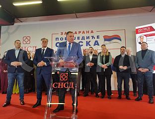 ДОДИК ПРОГЛАСИО ПОБЈЕДУ СИНИШЕ КАРАНА