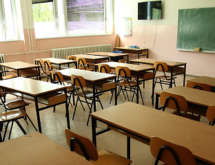 ЛАЖНЕ ДОЈАВЕ О ПОСТАВЉЕНИМ БОМБАМА