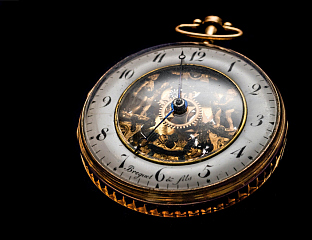 ДОГОДИЛО СЕ НА ДАНАШЊИ ДАН