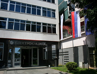 У ВЕЋИНИ ОПШТИНА И ГРАДОВА СТАБИЛНА ИСПОРУКА СТРУЈЕ