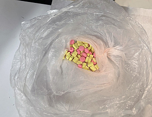 УХАПШЕН ЗБОГ ПОСЈЕДОВАЊА ДРОГЕ