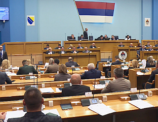 ИЈАЧИЋ: ВЛАДА УЛАЖЕ У ХЕРЦЕГОВИНУ, СМАЊЕН ДУГ БИЛЕЋЕ