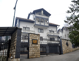 CALL FOR KONAKOVIĆ TO STOP BANAL RUSOPHOBIC RHETORIC