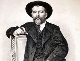 ДОГОДИЛО СЕ НА ДАНАШЊИ ДАН