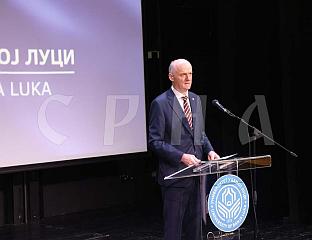 GAJANIN: HONOURED BY GOOD RELATIONS AND COOPERATION