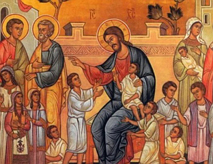 ДАНАС ДЈЕТИЊЦИ