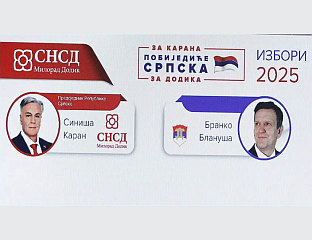 КАРАН ИМА 8.407 ГЛАСОВА ВИШЕ ОД БЛАНУШЕ