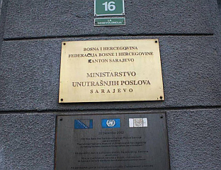 ВОЗ УСМРТИО МИГРАНТА У БЛАЖУЈУ