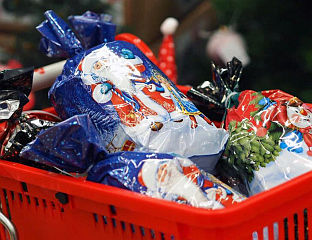 ПОЗИВ СВИМА ДА СЕ ПРИДРУЖЕ АКЦИЈИ ПРИКУПЉАЊА ДЈЕЧИЈИХ ПАКЕТИЋА