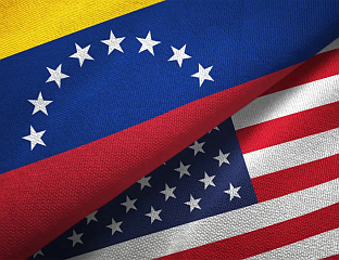 ТРАМП: ЗАТВОРЕН ЈЕ ВАЗДУШНИ ПРОСТОР ИЗНАД ВЕНЕЦУЕЛЕ