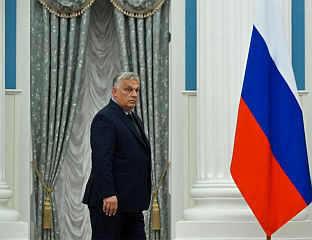 ОРБАН: МОСКВА И БУДИМПЕШТА ПОШТУЈУ СВЕ СПОРАЗУМЕ ОД 2009. ГОДИНЕ