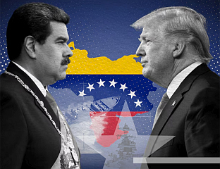 ВЛАДА: КОЛОНИЈАЛИСТИЧКЕ ПРИЈЕТЊЕ ТРАМПА СУВЕРЕНИТЕТУ ЗЕМЉЕ