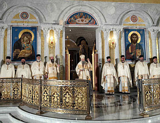 ПАТРИЈАРХ ПОРФИРИЈЕ: ПОСТ ЈЕ ПЕРИОД ДУХОВНЕ ОБНОВЕ