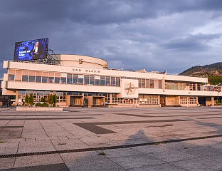 У САРАЈЕВУ У УТОРАК "НОЋ ЈАХОРИНЕ" И ХУМАНИТАРНА АКЦИЈА