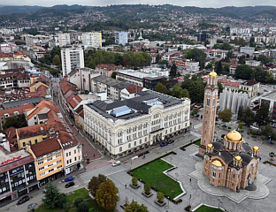 КОНФЕРЕНЦИЈА О ДИЈАСПОРИ, ПРИСУСТВУЈУ МИНИЋ И КЛОКИЋ