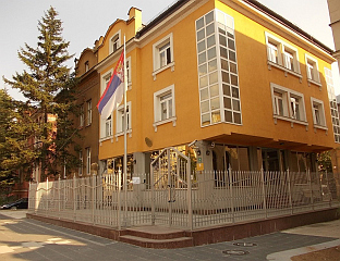 THERE IS NO JUSTIFICATION FOR THE SHAMEFUL CHANTING OF BiH FANS IN SKENDERIJA