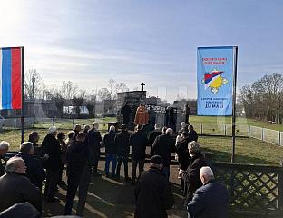 У СРПСКОЈ ТИШИНИ СЈЕЋАЊЕ НА СТРАДАЛЕ СРБЕ