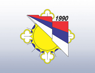 FOR REPUBLIKA SRPSKA, ORIĆ IS WAR CRIMINAL