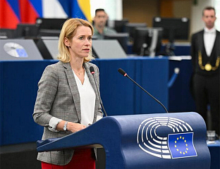 ДИПО-ЕЊА: КАЛАСОВА ЛАЖЕ ДА РУСИЈА НЕ ЖЕЛИ МИР