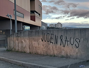 ГРАФИТ СА АНТИСЕМИТСКОМ ПОРУКОМ У РИЈЕЦИ