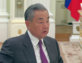 МОСКВА И ПЕКИНГ РАДЕ НА СПРОВОЂЕЊУ СПОРАЗУМА О СТРАТЕШКОЈ БЕЗБЈЕДНОСТИ