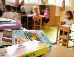 ОБУСТАВЉЕН ШТРАЈК, ЗАПОСЛЕНИМА ОБЕЋАНЕ ПЛАТЕ