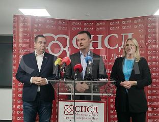 МАРИЧИЋ: ГРАДОНАЧЕЛНИК ДА ОМОГУЋИ РАД ПРЕДСЈЕДНИКА СКУПШТИНЕ