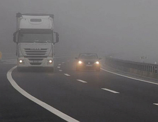 ОПРЕЗ - МАГЛА СМАЊУЈЕ ВИДЉИВОСТ ДУЖ САНЕ, ВРБАСА, БОСНЕ И СПРЕЧЕ