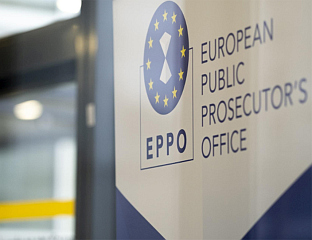 ПОДИГНУТА ОПТУЖНИЦА ПРОТИВ МОГЕРИНИЈЕВЕ И САНИНА