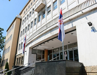 ПРЕСУДА КРУНОСЛАВУ ФЕХИРУ 10. ДЕЦЕМБРА У БЕОГРАДУ