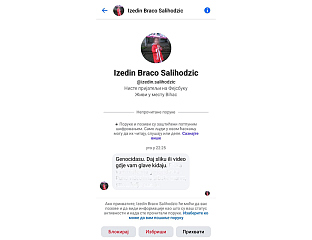 КОЈИЋ: УПРКОС ПРИЈЕТЊАМА, НАСТАВИЋУ СА ИЗНОШЕЊЕМ ИСТИНЕ О СРПСКОМ СТРАДАЊУ