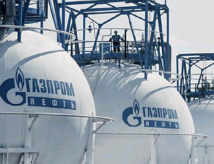 "ГАСПРОМ ЊЕФТ": НИС НАСТАВЉА СОПСТВЕНУ ПРОИЗВОДЊУ