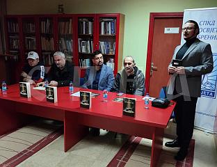 ОТВОРЕН ЗБОР "СТОПАМА ЛУКЕ МИЛОВАНОВА ГЕОРГИЈЕВИЋА"