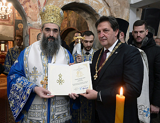 ГАШИЋУ ПРИЗНАЊЕ ЕПАРХИЈЕ НИШКЕ ЗА ПОМОЋ МАНАСТИРУ У СИЋЕВУ