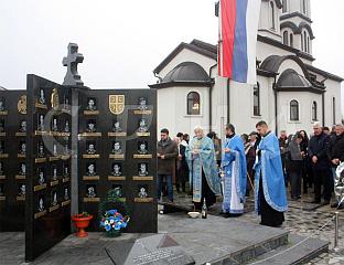 ОБИЉЕЖЕНЕ 33 ГОДИНЕ ОД ЕГЗОДУСА СРБА ИЗ ГОСТОВИЋА, ЉЕСКОВИЦЕ И БИСТРИЦЕ