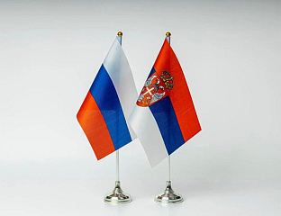 БРАТСКИ ОДНОСИ СРБИЈЕ И РУСИЈЕ НЕ МОГУ БИТИ ДОВЕДЕНИ У ПИТАЊЕ